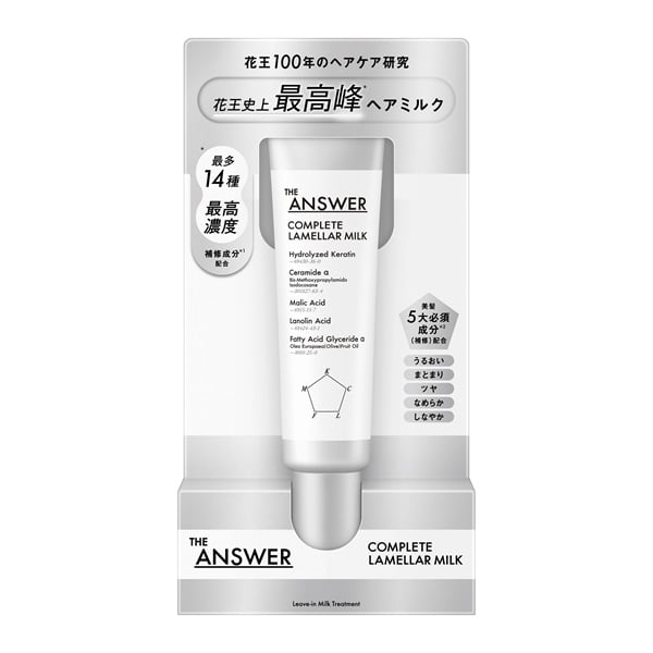 THE ANSWER コンプリートラメラミルク 花王