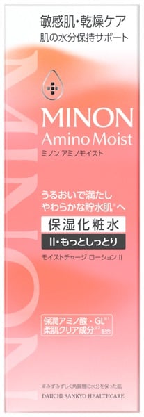 ミノン アミノモイスト モイストチャージ ローション II もっとしっとりタイプ150mL ミノン