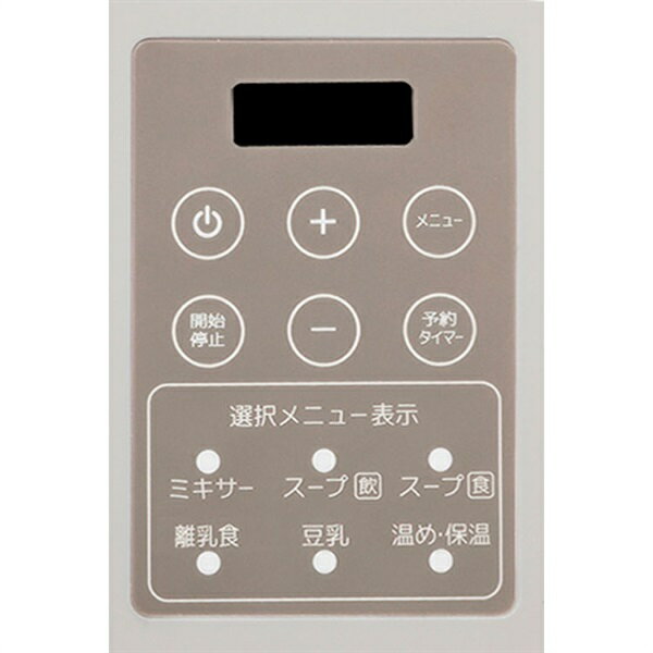 象印マホービン 業務用圧力IH炊飯ジャー NH-GD36、NH-GE36用 内釜 [B360-6B]【送料無料※沖縄・離島配送不可】2升炊き 20合炊き 炊飯器 IH炊飯ジャー パーツ 部品 交換 内がま 内なべ お釜 単体 純正