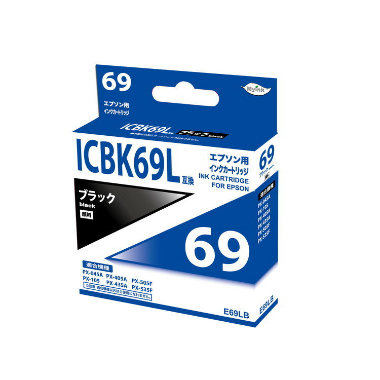 EPSON ICBK69L互換インクカートリッジ ブラック E69BL　日本ナインスター