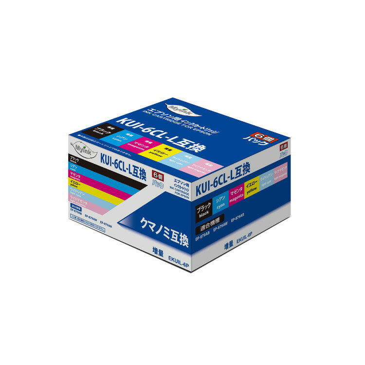 EPSON KUI-6CL-L 互換インクカートリッジ　EKUIL-6P 日本ナインスター 年賀状 はがき 写真印刷 インク イオンスタイルオンライン
