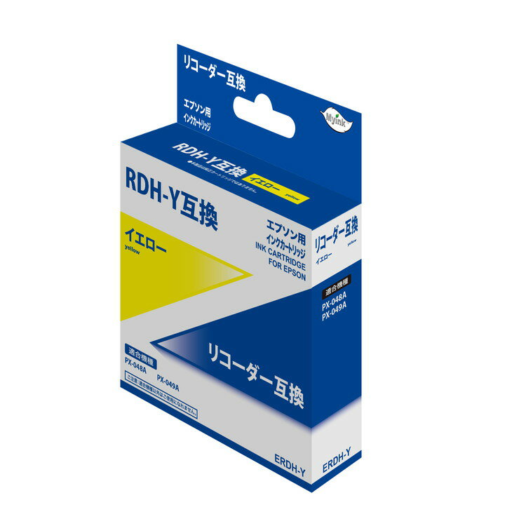 EPSON RDH-Y互換インクカートリッジ イエロー ERDH-Y　日本ナインスター 年賀状 はがき イオンスタイルオンライン