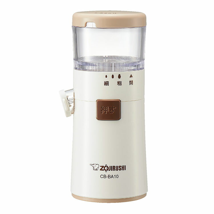 象印　ごますり器　CBBA10
