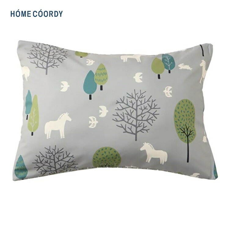 【ポイント5倍！】ホームコーディ 　まくらカバー