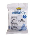 掃除機 紙パック そうじ機用紙パック各社共通タイプ トップバリュ ベストプライス 掃除機交換 イオンスタイルオンライン