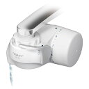 蛇口直結型浄水器トレビーノ SX705T-TSET 東レ 浄水器 おいしい水 イオンスタイルオンライン