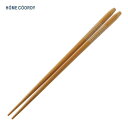 ホームコーディ 若狭塗箸 糸巻 空 23.0cm
