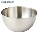 ホームコーディ ステンレス製ボウル 18cm HC-BO11021824 イオンスタイルオンライン(3)