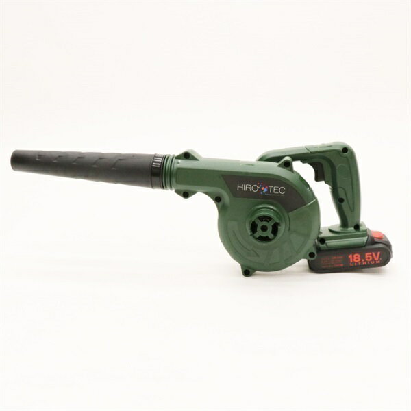 充電式ブロワーアンドバキューム