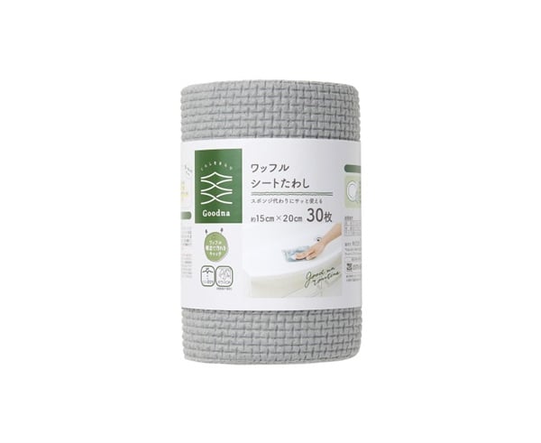 ワッフルシートたわし　30枚