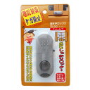 開き戸ロックPP WAKI 防犯 防災