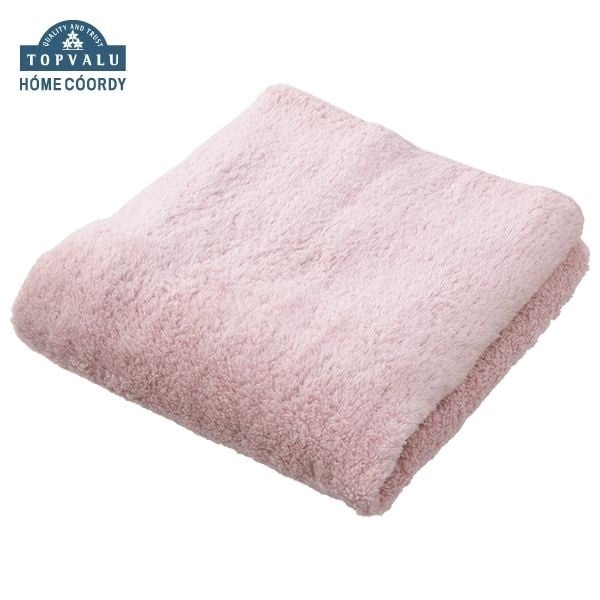 【ポイント5倍！】ホームコーディ　肌ざわりが選べるカラータオル　コンパクトバスタオル　とてもやわ..