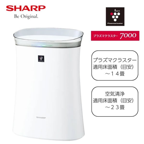 プラズマクラスター空気清浄機 FU-S50-W ホワイト
