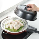 パール金属 中華家 フライパンで簡単蒸し器 24~26cm用 HC-589 スチーマー せいろ ヘルシー ダイエット