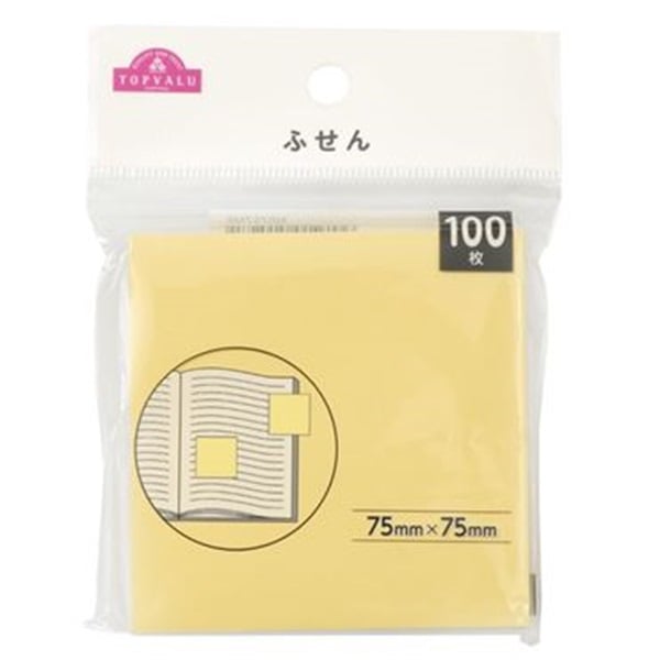 ふせん100枚入　トップバリュ