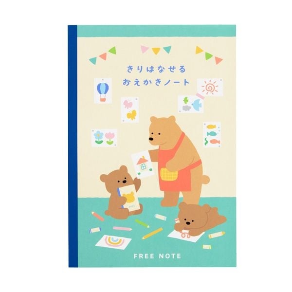 きりはなせるおえかきノート　トップバリュ