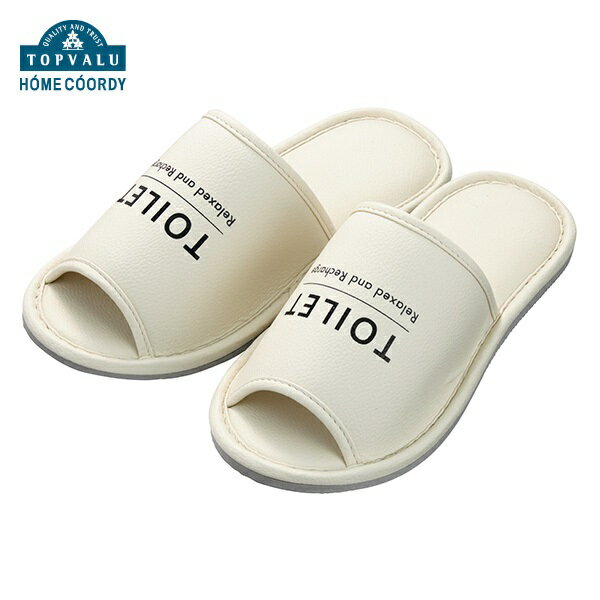 ホームコーディ 汚れがサッと拭けるスリッパ あたたか 暖房