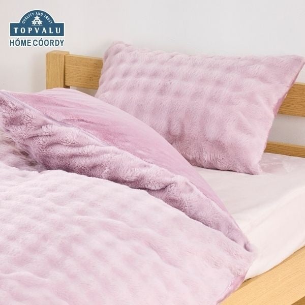 【ポイント5倍！】あたたかまくらカバー