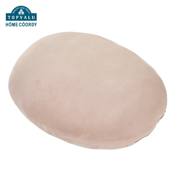 【ポイント5倍！】もっちりなめらかクッション　楕円 ベージュ・ダークグレイ