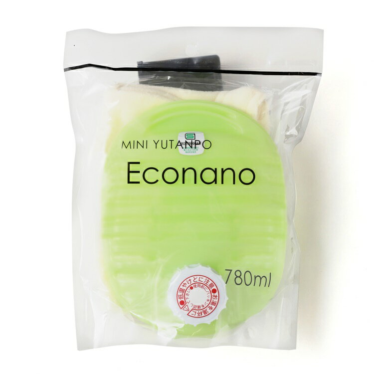 ミニ湯たんぽ エコナノ クリア 780ml エコ 湯たんぽ あたたか