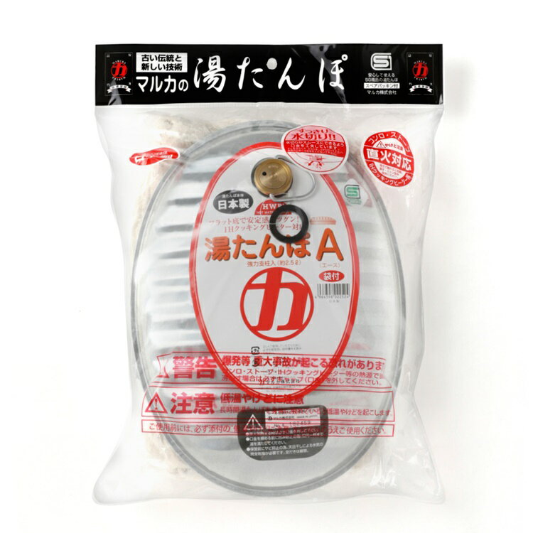 ȥ򤿤AIHб äݥݥ򤿤ݡʥ