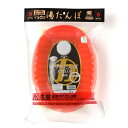 マルカ NEW ポリ湯たんぽ 袋付 あったか ポカポカ 湯たんぽ 省エネ