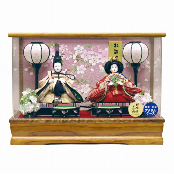 【ポイント3倍!】寿慶 親王ケース飾り「金彩桜」 4944358027905 ひな人形 雛人形 節句 節句人形 ケース飾り おしゃれ かわいい 木目調 金襴衣裳