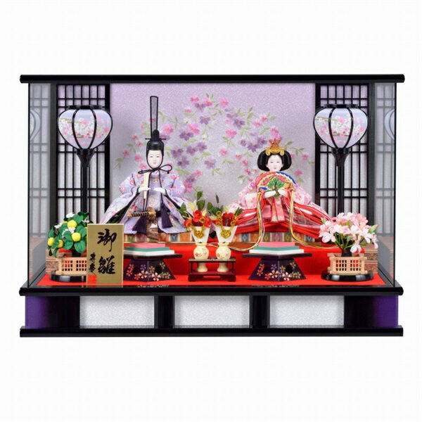 【ポイント3倍！】寿慶 親王ケース飾り「紫咲」 4944358063569 ひな人形 雛人形 節句　節句人形　ケース飾り　刺繍　桜　紫　おしゃれ　かわいい