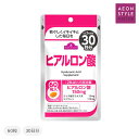トップバリュ ヒアルロン酸 30日分 60粒