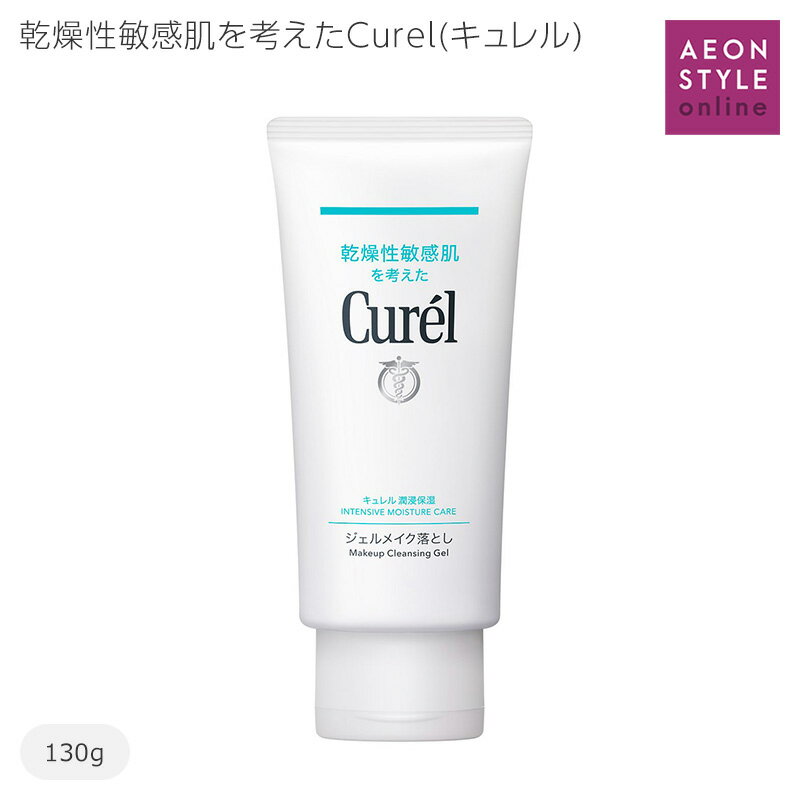 Curel() ᥤȤ 130g ֲ