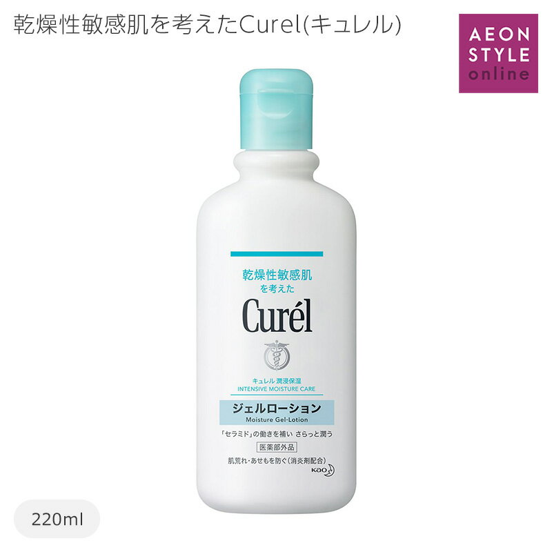 Curel(L) WF[V 220ml ԉ