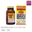 [BEAUTY]＜特徴＞強ミヤリサン（錠）は、整腸生菌成分の1つであり、生物でもっとも耐久性があると言われている芽胞を形成する酪酸菌（宮入菌）を主成分とした整腸薬です。この酪酸菌（宮入菌）が腸内有益菌の働きを高め、有害菌の働きを抑えることに...