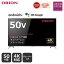 ڥۥǥ롡4Kб50V TVܥ塼ʡ쥹ޡȥƥӡAEUD-50DORION 50 ̵ ɥTV ޡȥƥ 塼ʡ쥹ƥ 塼ʡ쥹 ⲻ4K1ǯݾڡUSB