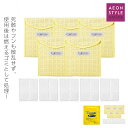 ニッケン 「ダニ捕りロボ」 害虫駆除 5個組 詰め替え5個組 タンス 衣替え ダニ取り 寝具 カーペット