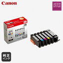 Canon インクカートリッジ BCI-371+370 6MP キヤノン 6色パック