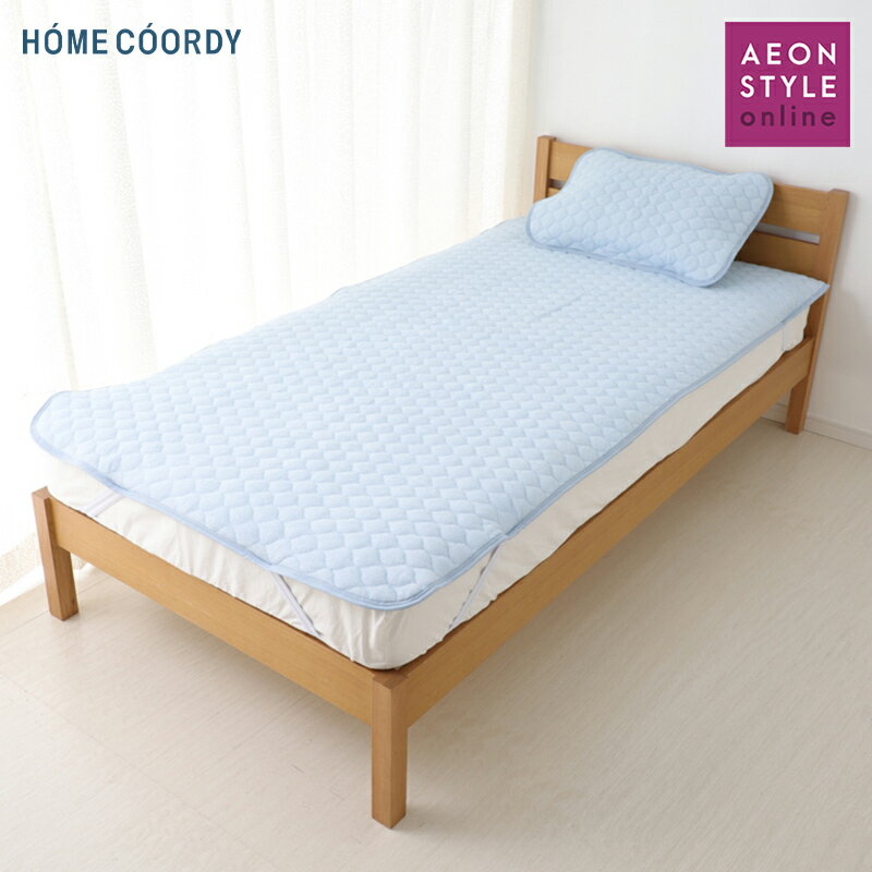 敷パッド 綿パイル　敷パッド ダブル ブルー 　HC-CP02AT222　トップバリュ　ホームコーディ