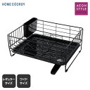 水切り コーティング水切りバスケットブラック HC-CBKT1216-RBK23 トップバリュ ホームコーディ(3)