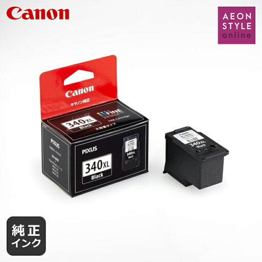Canon インクカートリッジ BC-340XL キヤノン ブラック(大容量) Canon インクカートリッジ BC-340XL キヤノン ブラック(大容量)