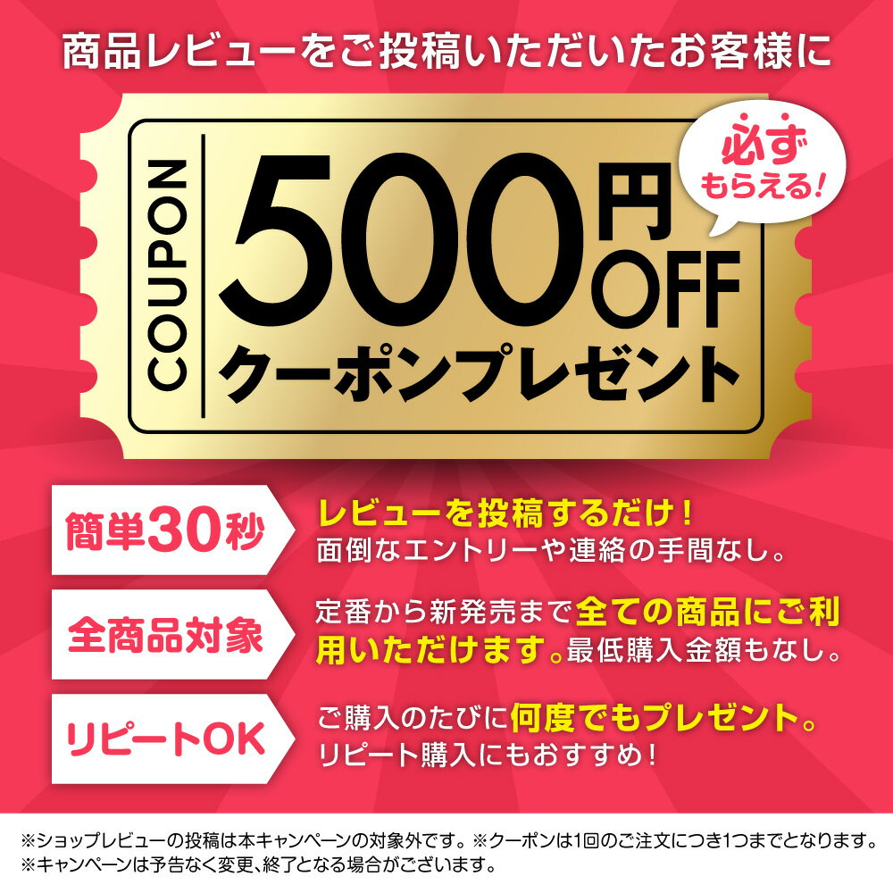 【5/10限定★最大100%ポイント還元】ILUS 日焼け止め UVクリーム 50g SPF50+ PA++++ 日焼け止めクリーム ウォータープルーフ 顔 体 全身使える UVケア 50g 女性 男性 レディース メンズ 子供 化粧下地 顔 体 白浮き オーガニック 日本製 送料無料 化粧品