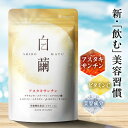aequalis:10000019のサンプル画像1