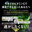 https://thumbnail.image.rakuten.co.jp/@0_mall/aequalis/cabinet/supplement/vitaclear-c/vita_a_211210_2.jpg?_ex=128x128