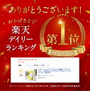 https://thumbnail.image.rakuten.co.jp/@0_mall/aequalis/cabinet/supplement/vitaclear-c/vita_no1.jpg?_ex=128x128