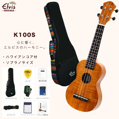 https://thumbnail.image.rakuten.co.jp/@0_mall/aera/cabinet/05559852/imgrc0070497098.jpg