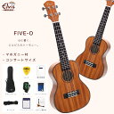 タイムセール！【初心者セット8点！】ELVIS エルビス ウクレレ FIVE-O コンサートサ...