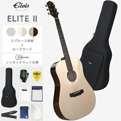 https://thumbnail.image.rakuten.co.jp/@0_mall/aera/cabinet/06593157/06593158/imgrc0071329761.jpg