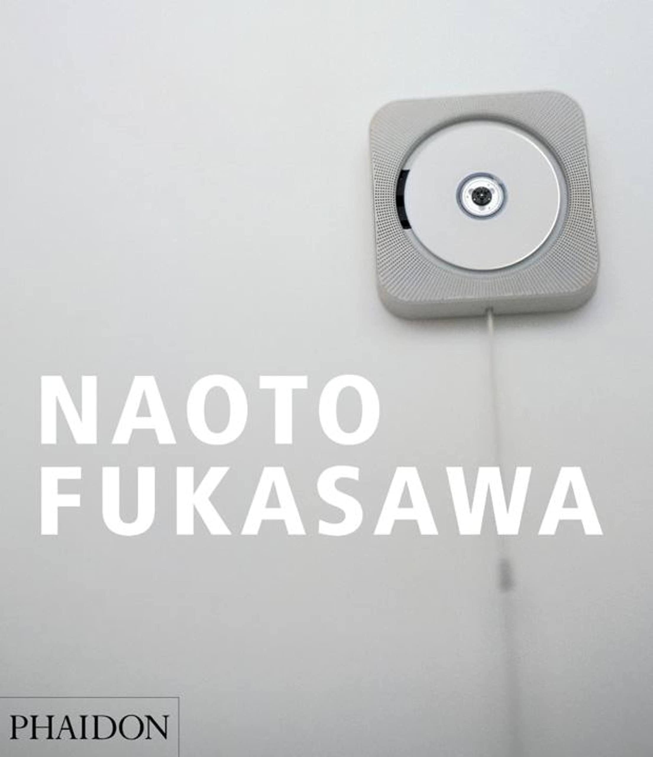 深澤直人 本 デザイン NAOTO FUKASAWA 日本人プロダクトデザイナー 作品集 送料無料 1