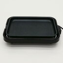 ホットプレート 着脱式 2枚組 たこ焼きプレート 平面プレート たこ焼き器 小型 一人用 ミニ 電気プレート お手入れ 簡単 焼肉 一人暮らし 新生活 おすすめ...