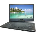 ポータブルDVDプレーヤー 14.1インチ 大画面 3電源 DVDプレーヤー コンセント 車載 バッテリー 車載用バッグ付 リモコン 後部座席 送料無料 14型DVD 車 おすすめ(2)