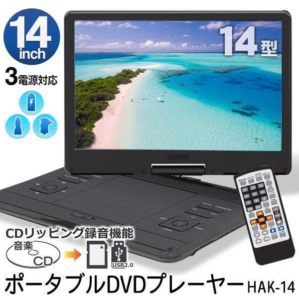 【中古】パナソニック 500GB 2チューナー ブルーレイレコーダー 4Kアップコンバート対応 おうちクラウドDIGA DMR-BCW560