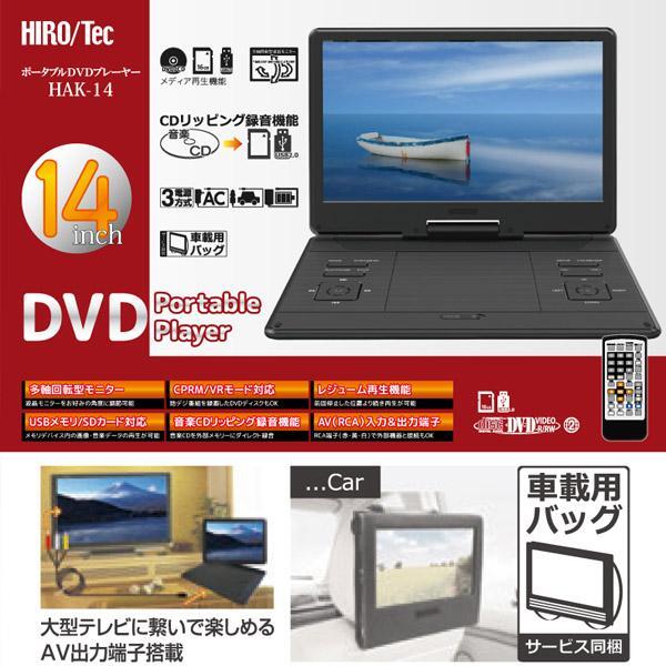 【中古】パナソニック 500GB 2チューナー ブルーレイレコーダー 4Kアップコンバート対応 おうちクラウドDIGA DMR-BCW560